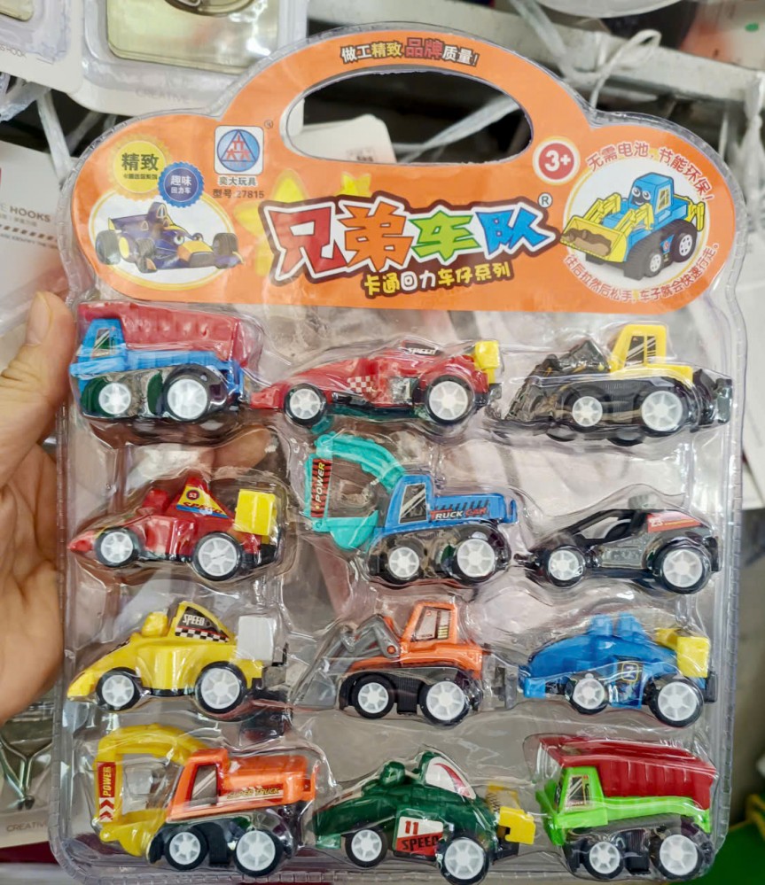 Vỉ 12 xe công trình