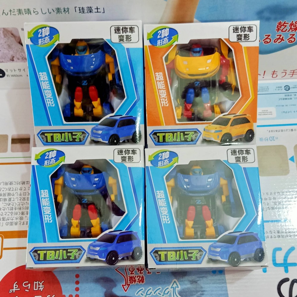 Robot biến hình - Transformers (bé)