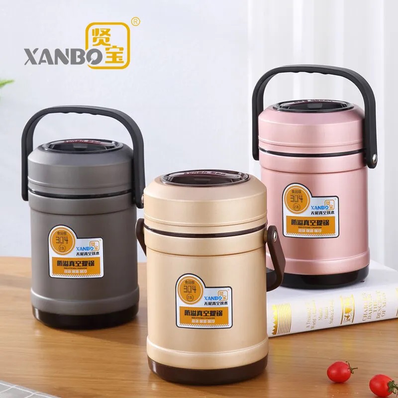 Cặp lồng giữ nhiệt Xanbo 2L