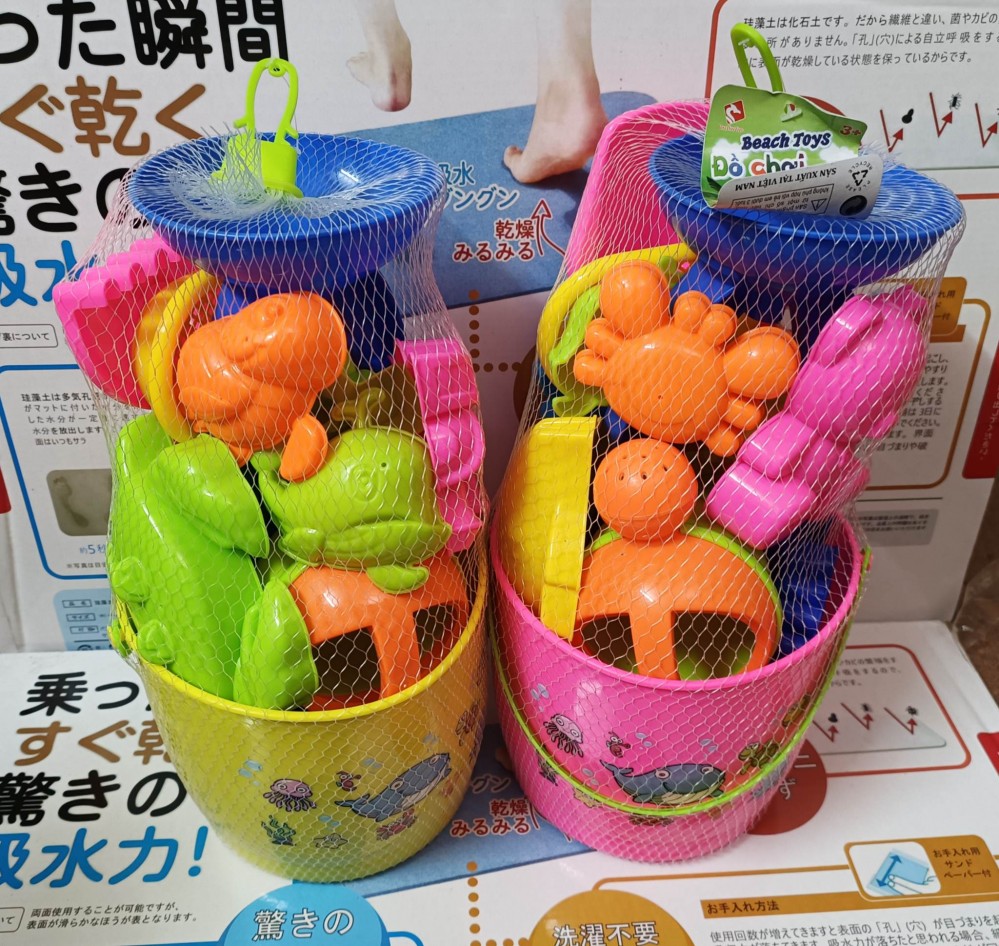 Bộ xô xúc cát tròn