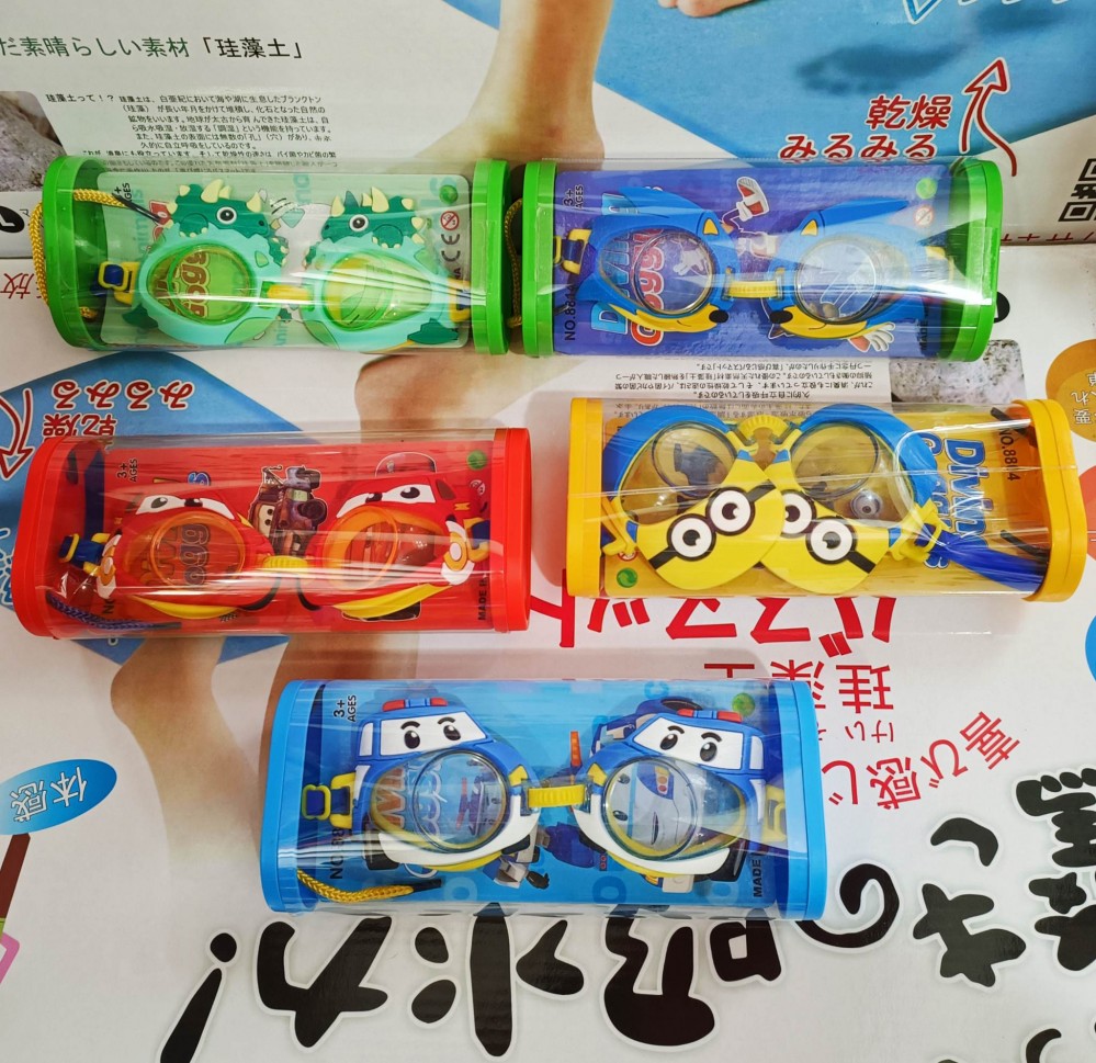 Kính bơi Kute cho bé