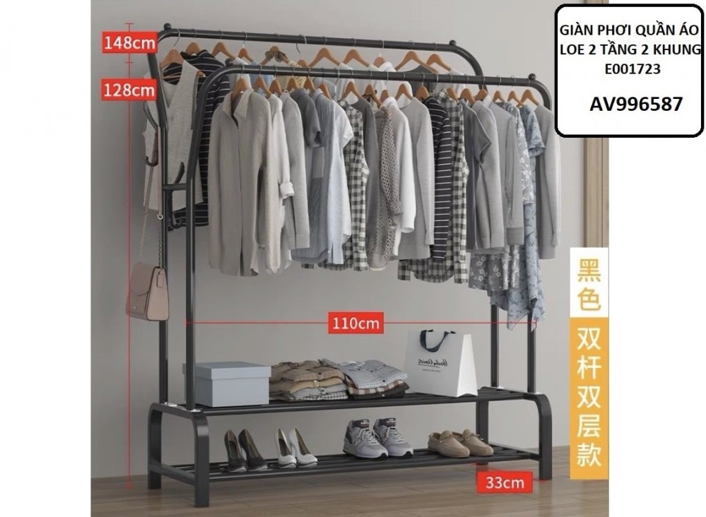 Giá treo quần áo loe 2 tầng (110x33x148cm)
