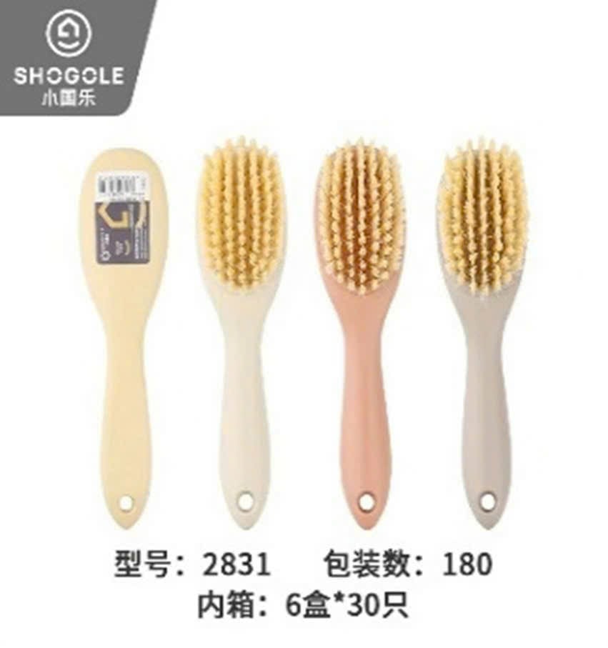 Cọ giầy tay nhựa bàn to