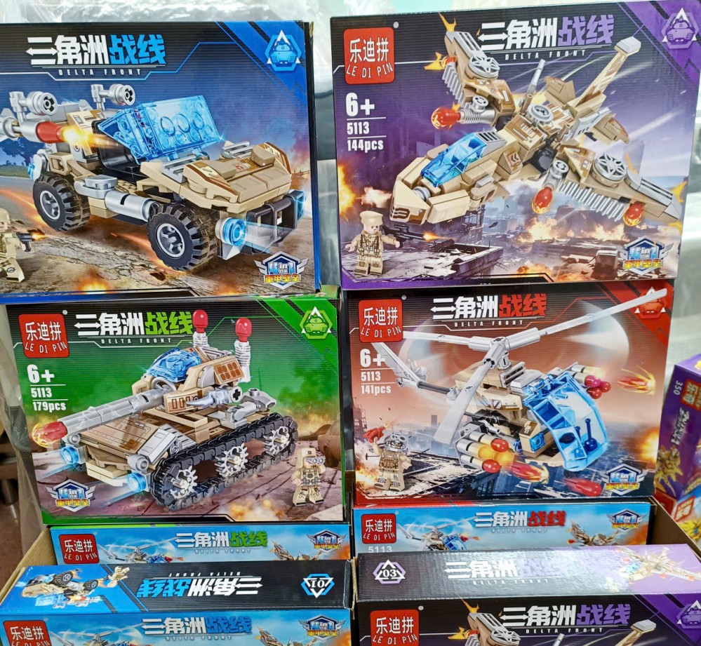 Lego nhỡ - 2