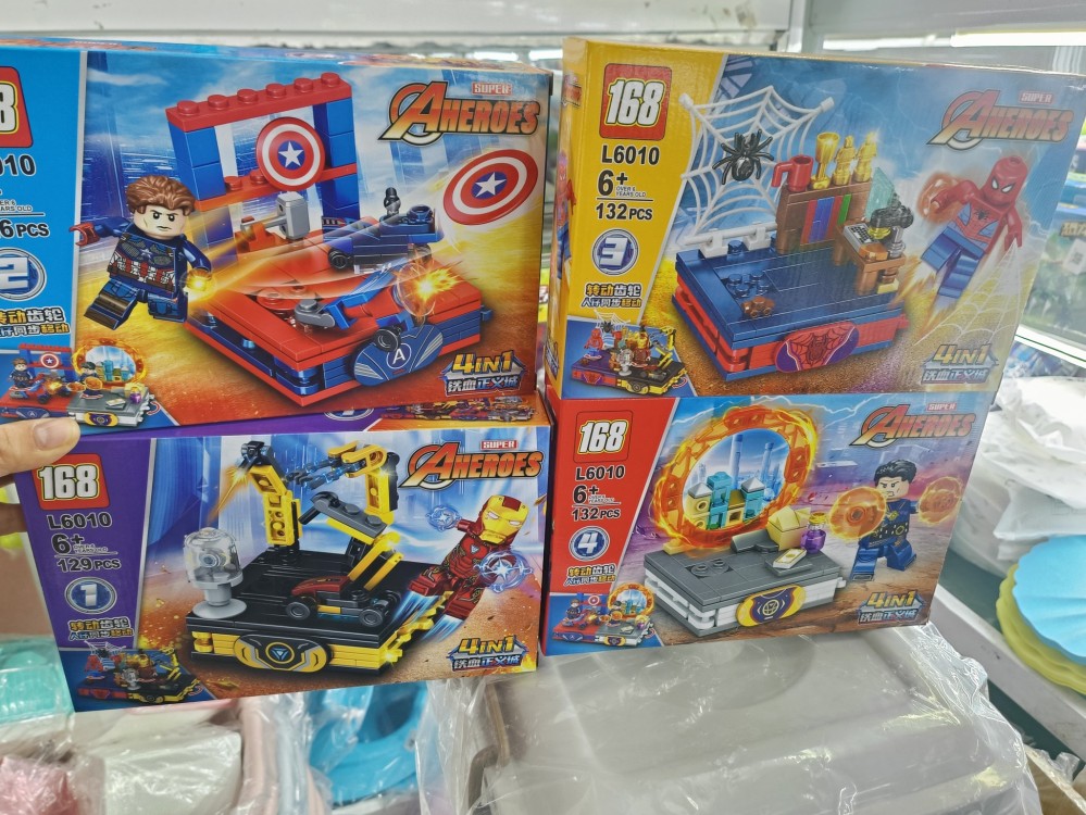 Lego hộp nhỡ - 2