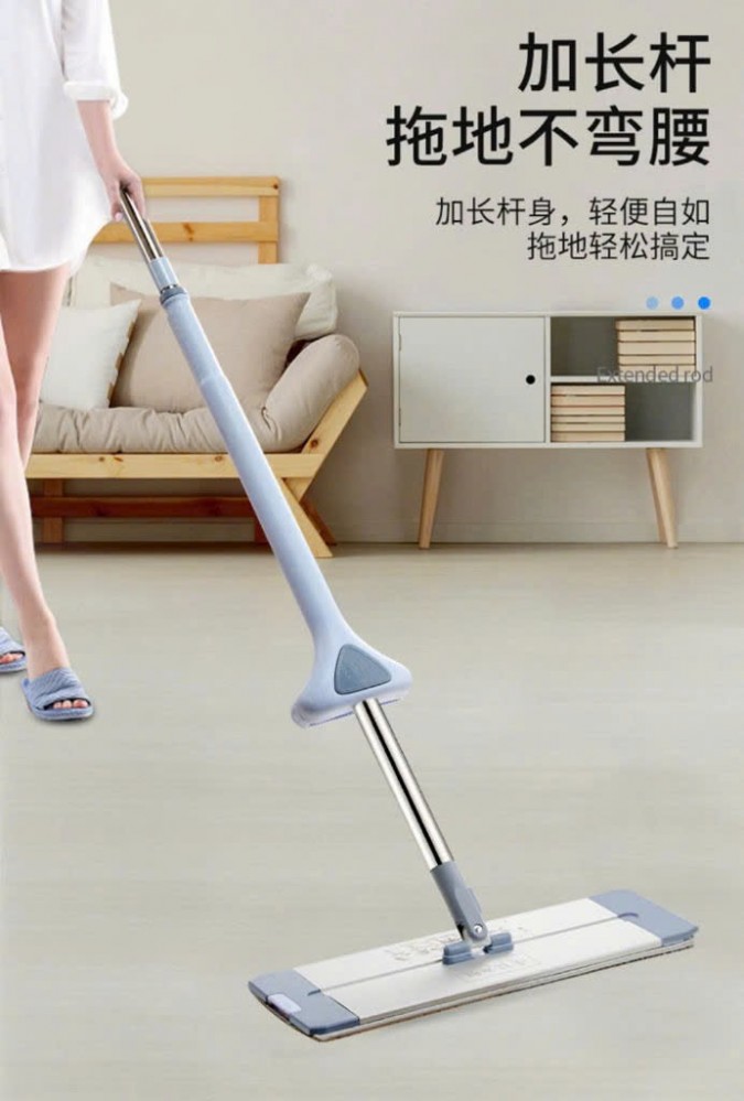 Cây lau tự vắt Haowang HW19