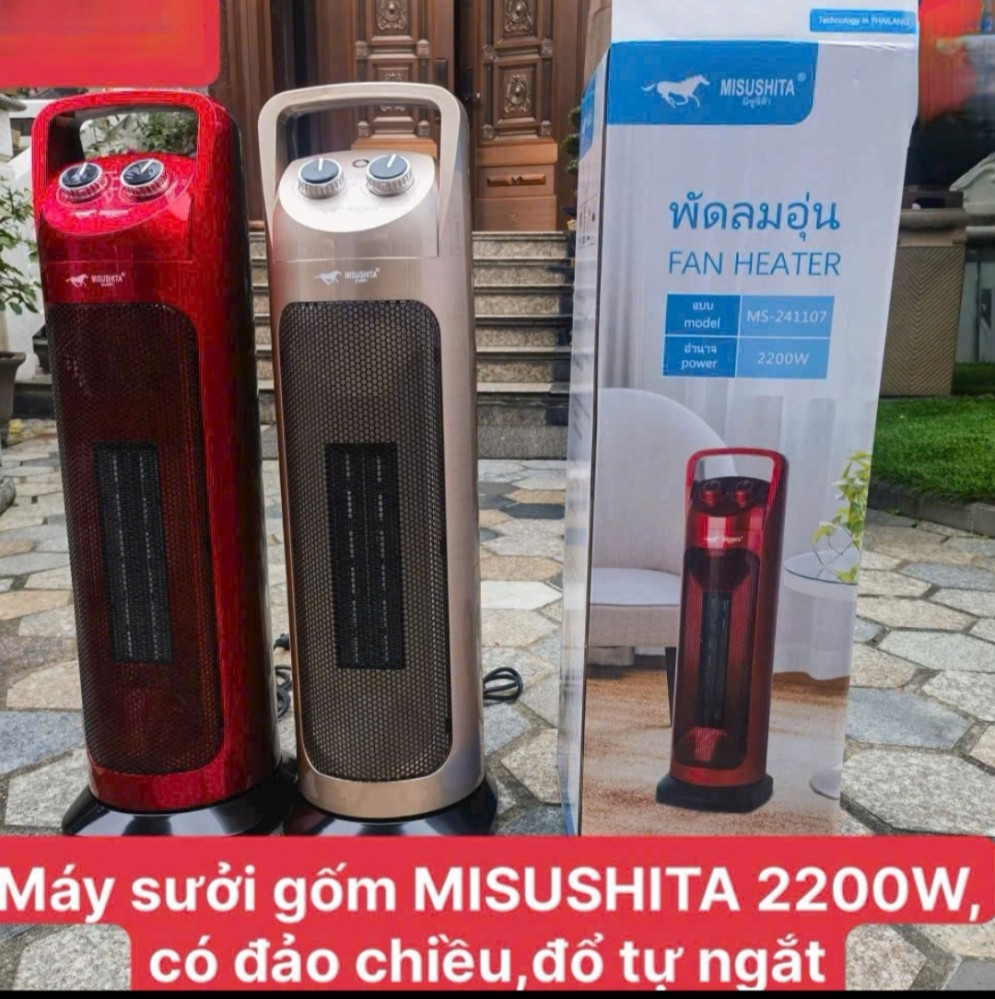 Quạt sưởi gốm Misushita MS-241107