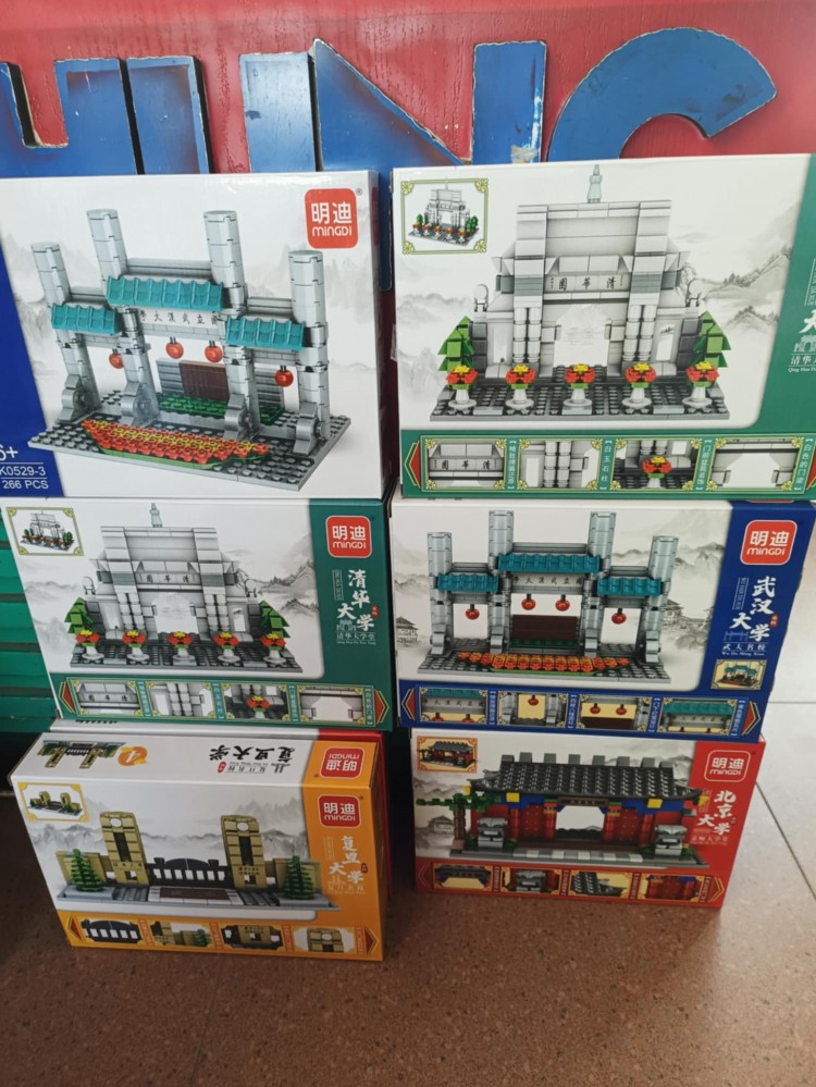 Lego hộp nhỡ -2