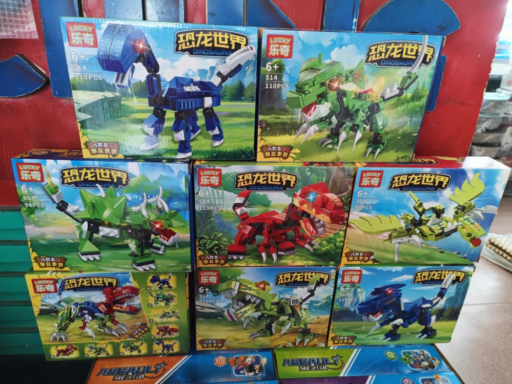 Lego hộp nhỏ