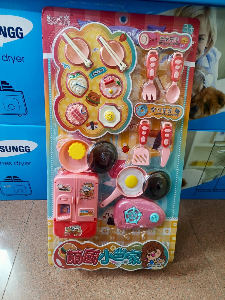 Vỉ nấu ăn tủ lạnh