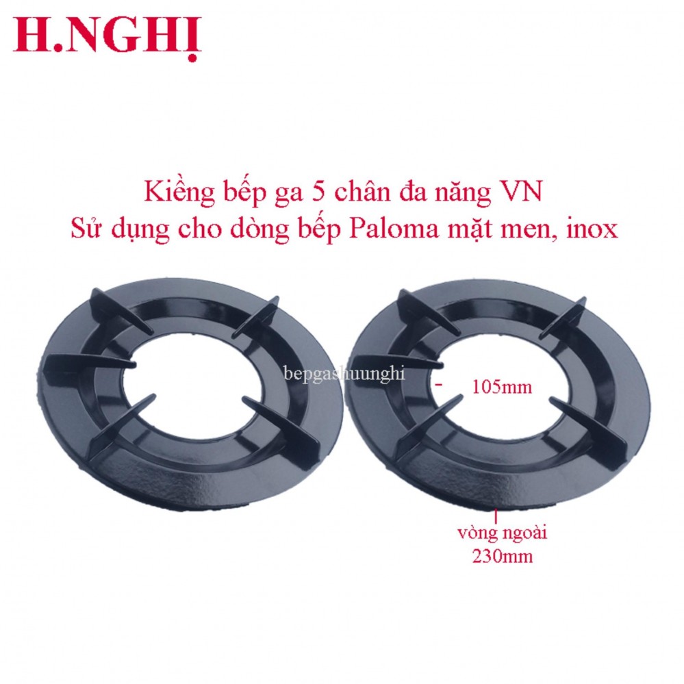 Kiềng bếp ga đen tròn