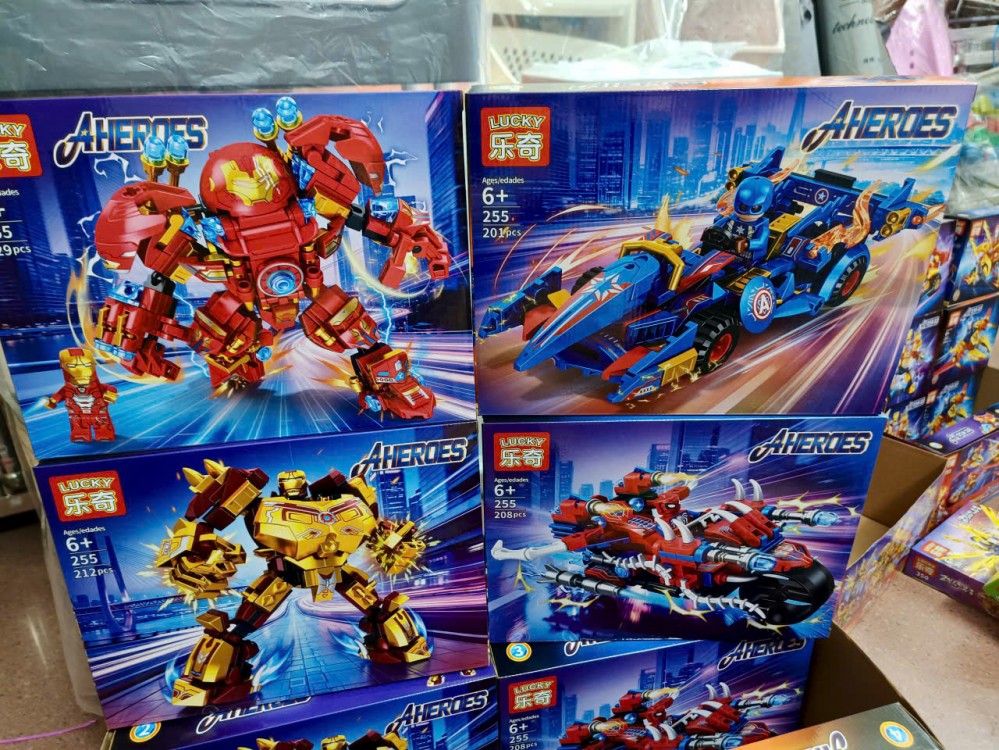 Lego nhỡ - 3