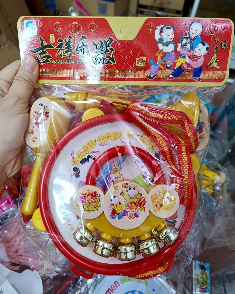 Trống bộ đỏ