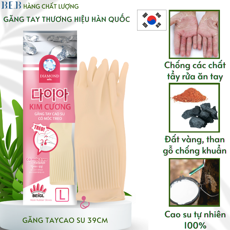 Găng tay cao su Kim cương có móc treo (M, L)