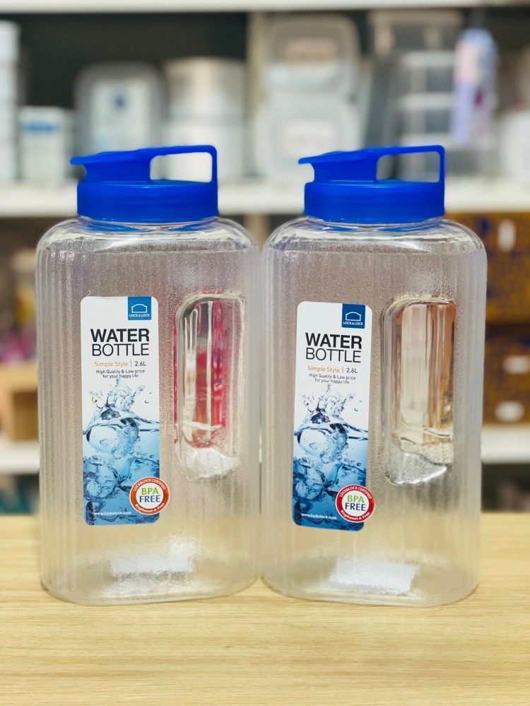 Bình nước Lock&lock 2,6L