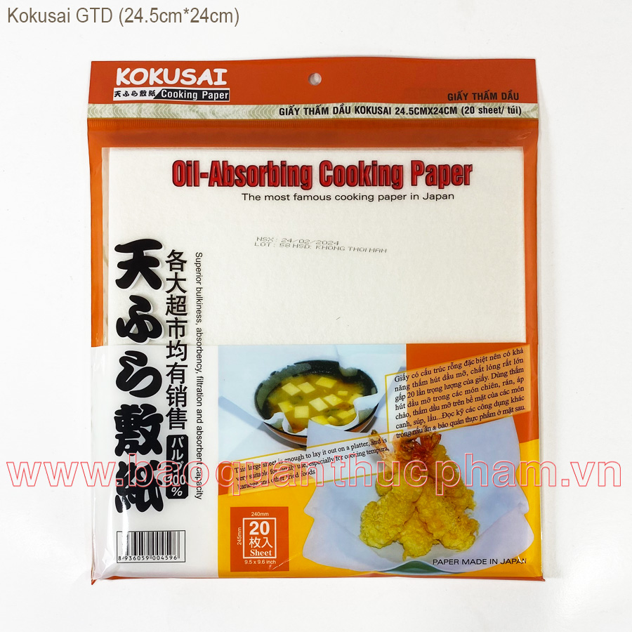 Set 20 tờ giấy thấm dầu Kokusai