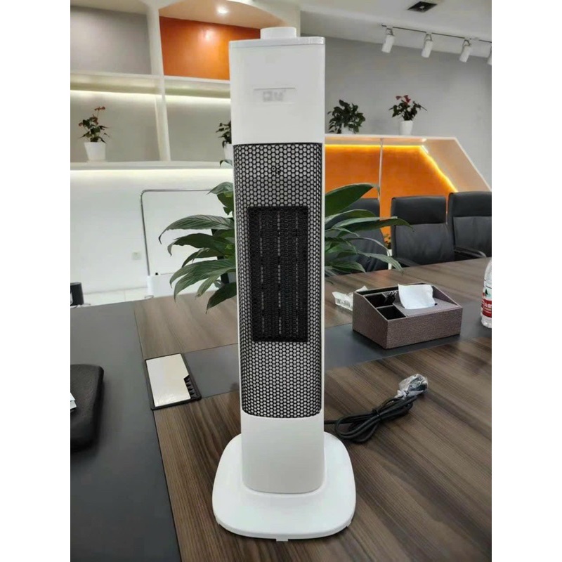 Quạt sưởi gốm Liolux SP919