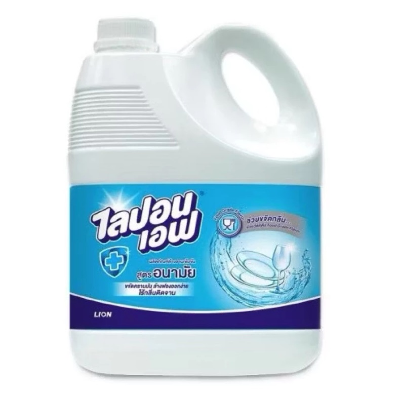 Can nước rửa bát Thái 3200ml