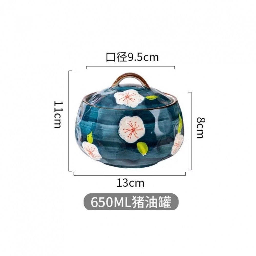 Âu sứ đựng mỡ màu bé