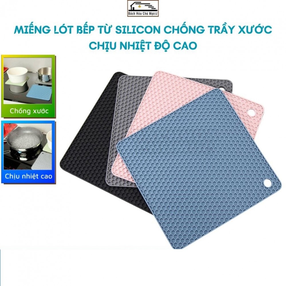 Miếng lót bếp từ, lót nồi silicon (18x18cm)