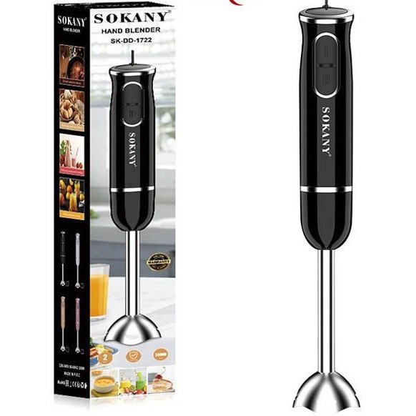 Máy xay cầm tay Sokany 1722