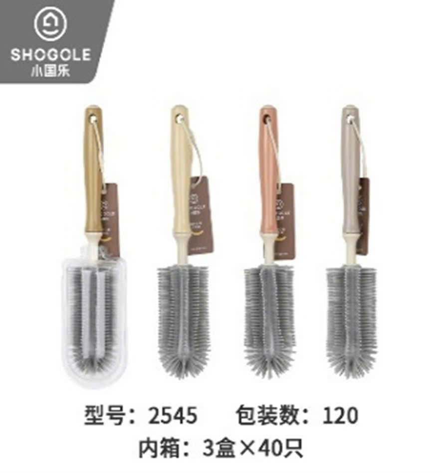 Cọ bình/cốc silicon