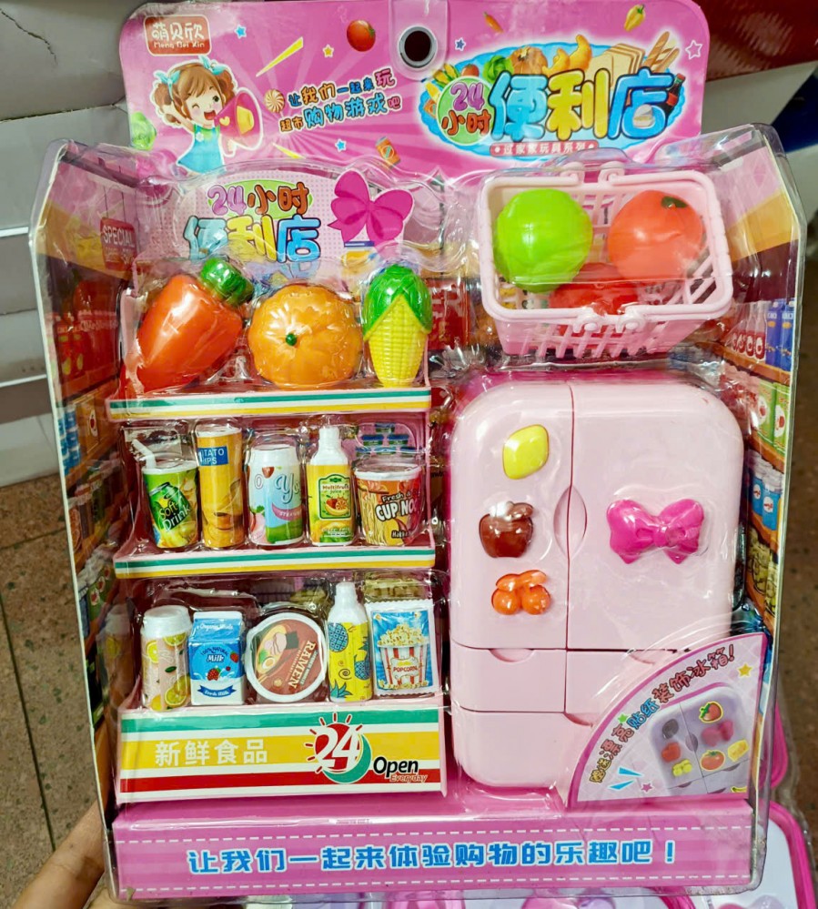 Bộ đồ chơi tủ lạnh