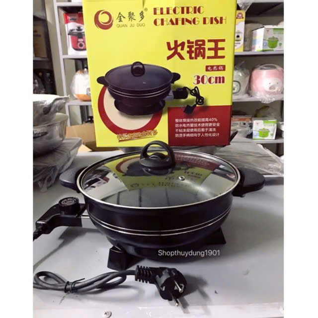Nồi lẩu điện 30cm đế liền