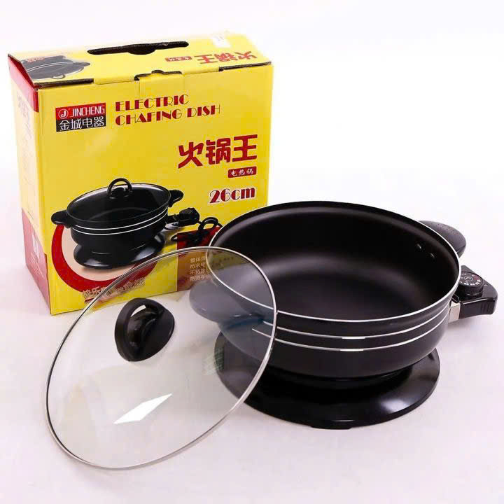 Nồi lẩu điện 26cm đế liền
