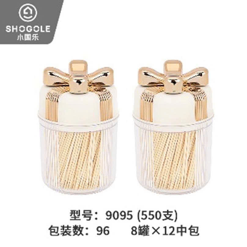 Lọ tăm nắp vàng