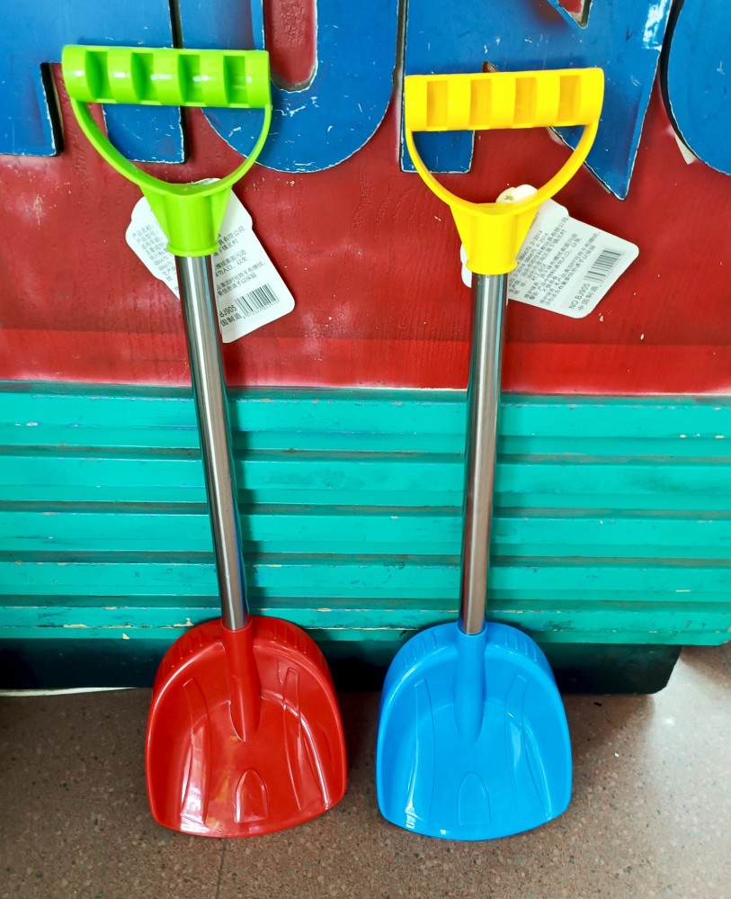 Xẻng xúc cát