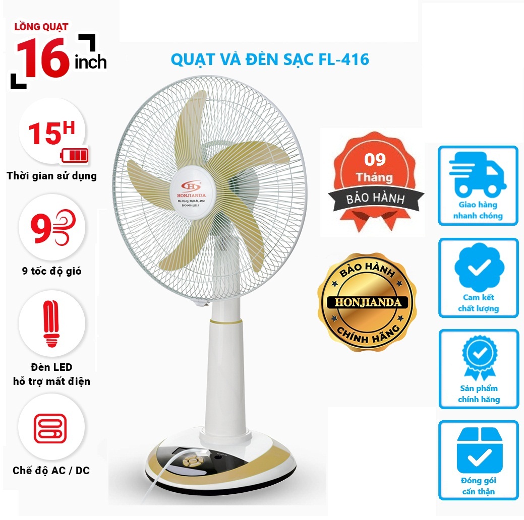 Quạt tích điện Honjianda FL-416 (2 ắc quy, 16inch)