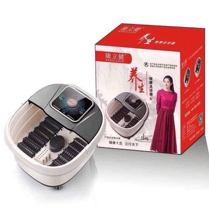 Bồn ngâm, massage chân cắm điện Kanglijian