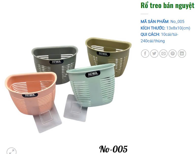 Giỏ nhựa dán siêu chắc 0159 (10x10cm)