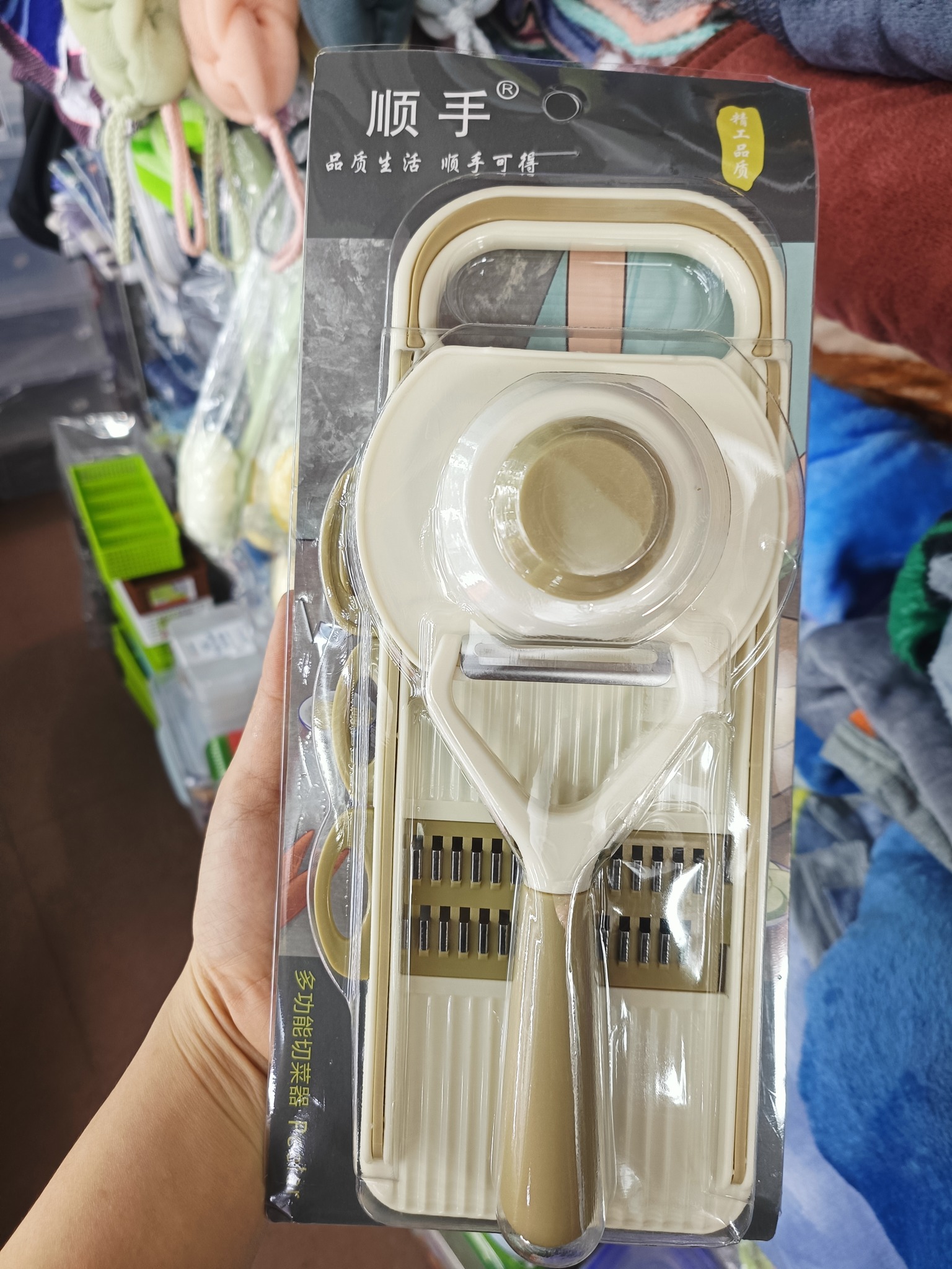 557392248 122135340020903810 3862017600002854780 n