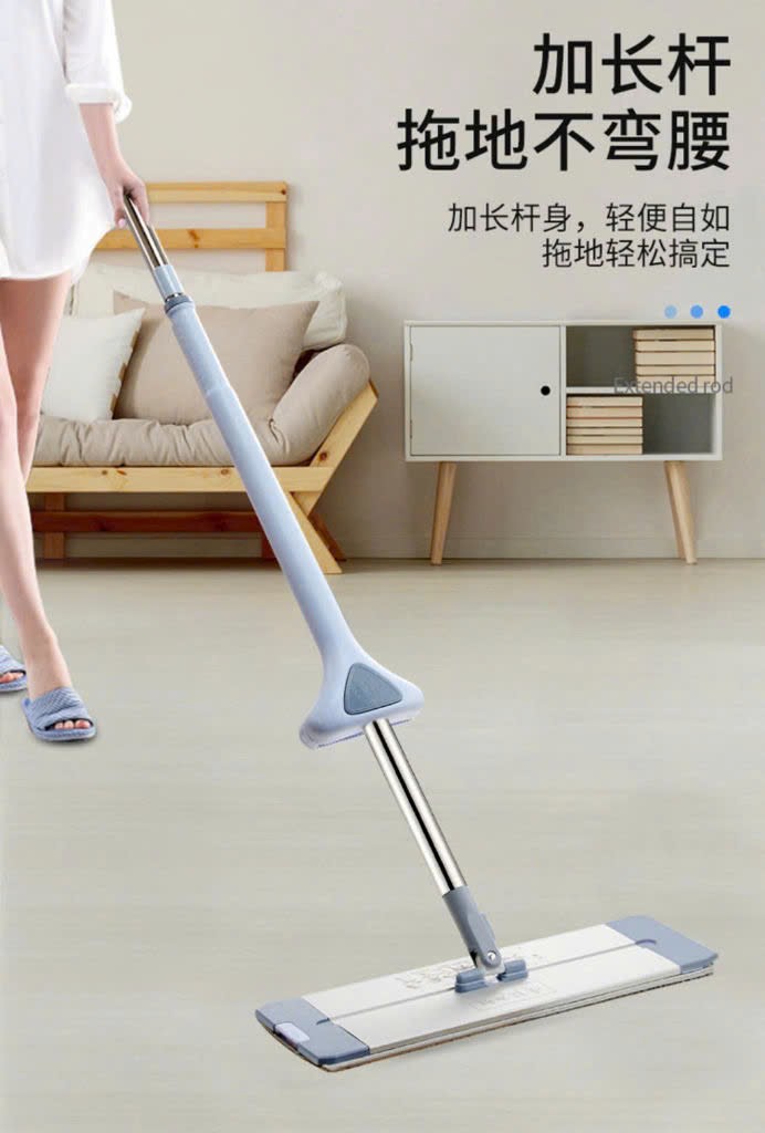 Cây lau tự vắt Haowang HW19