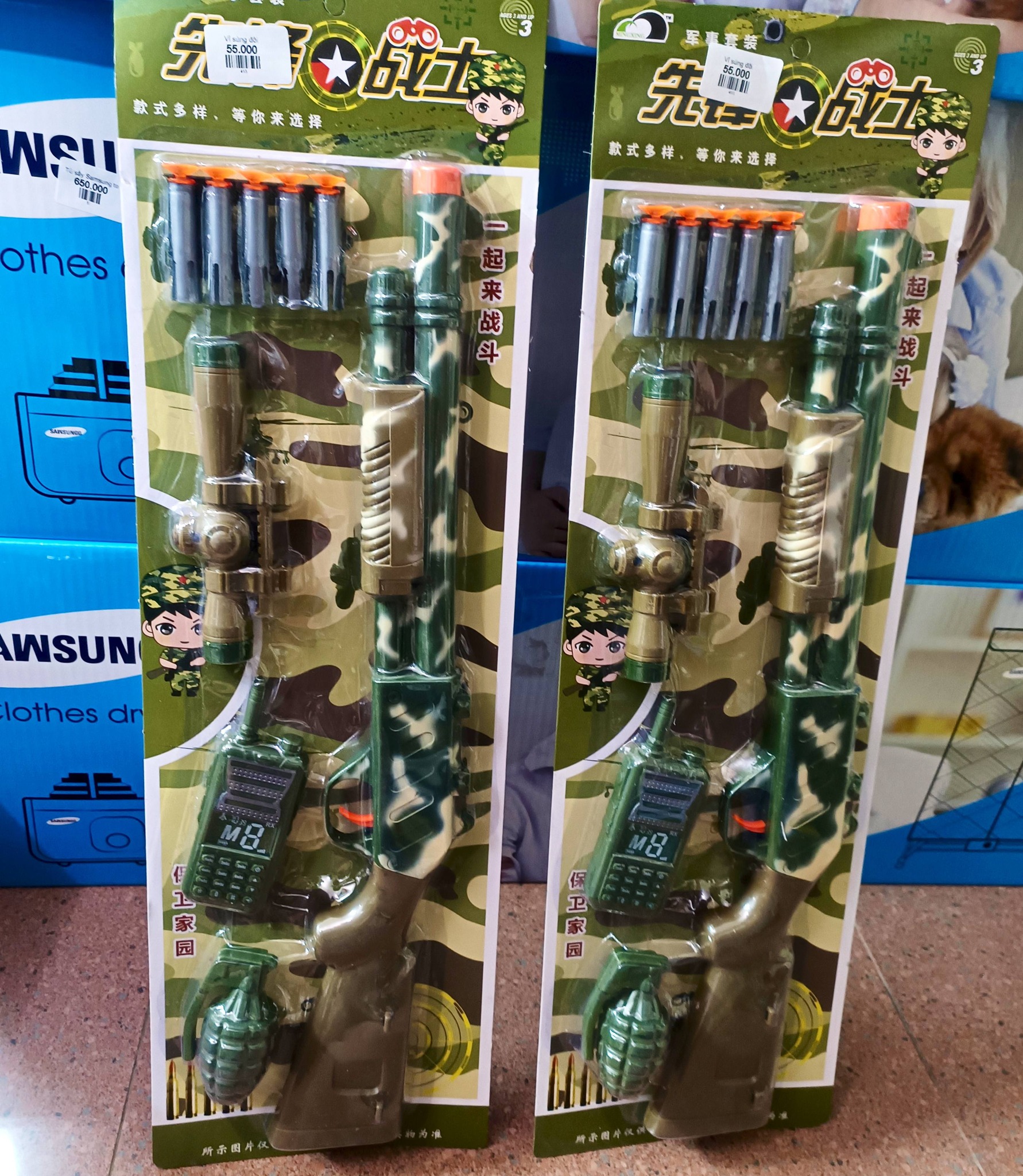 645589402 122158098440903810 9156997714429275638 n