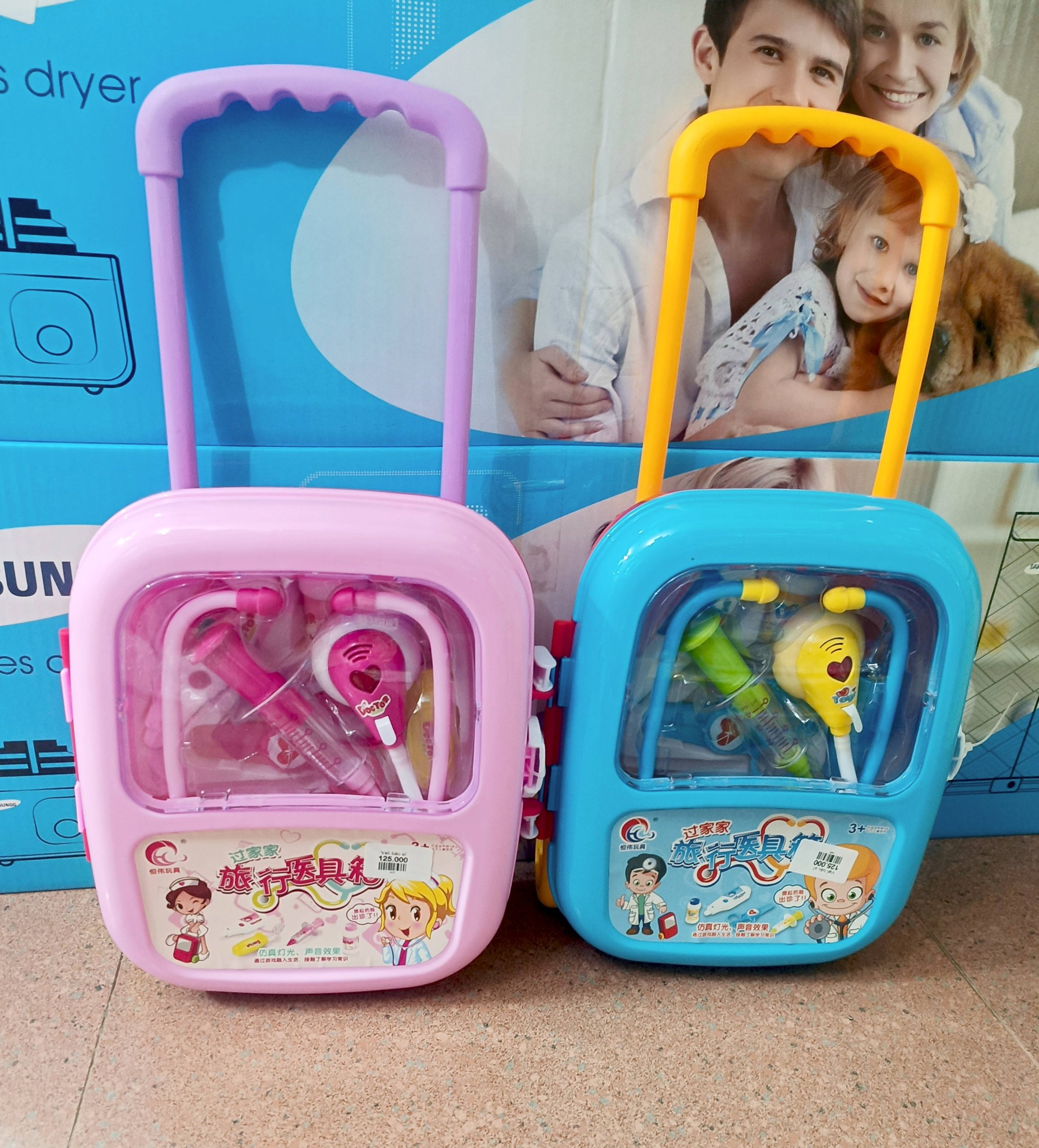 645620655 122158106594903810 215287952796272951 n