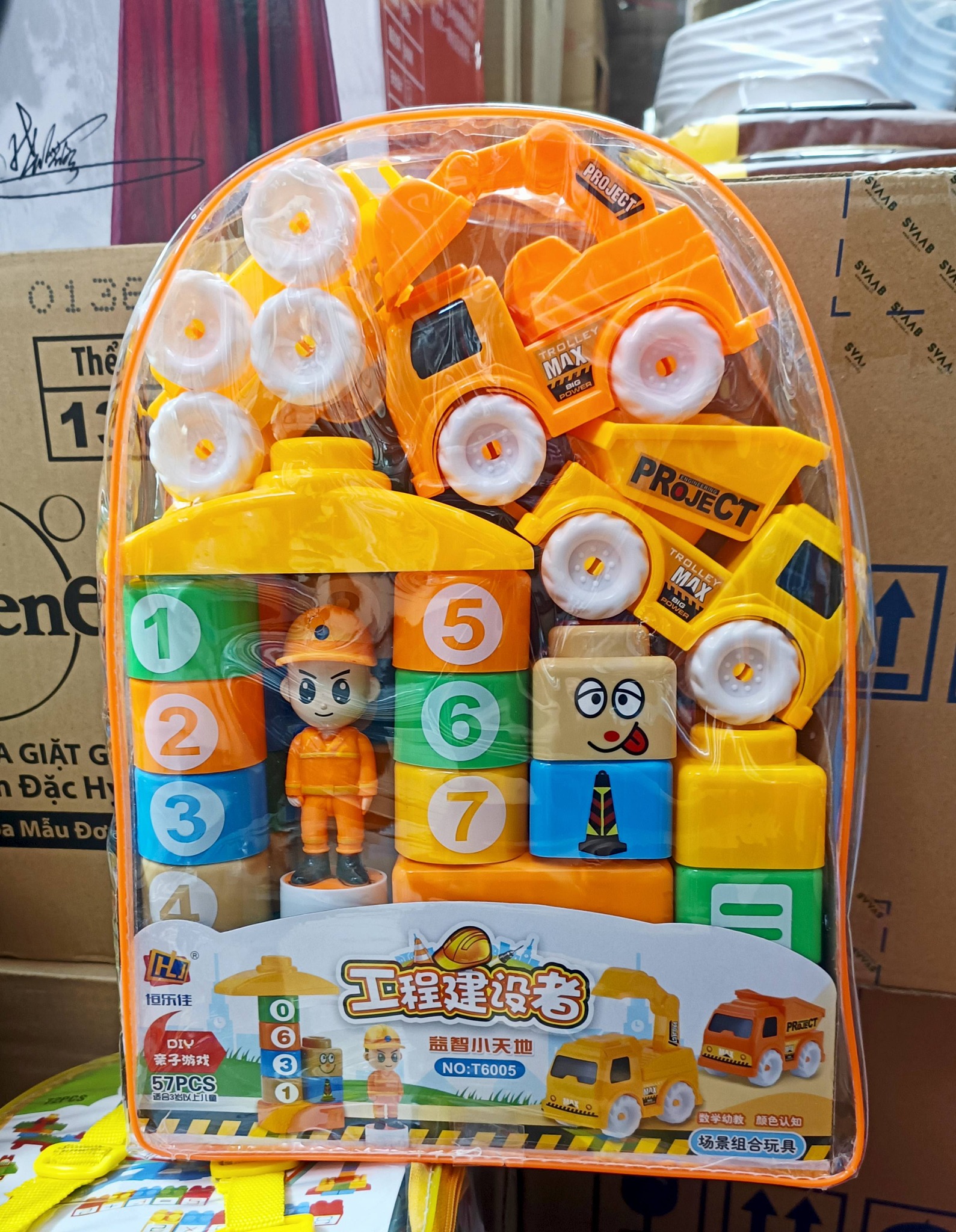 646504887 122158069958903810 6163057879604220000 n