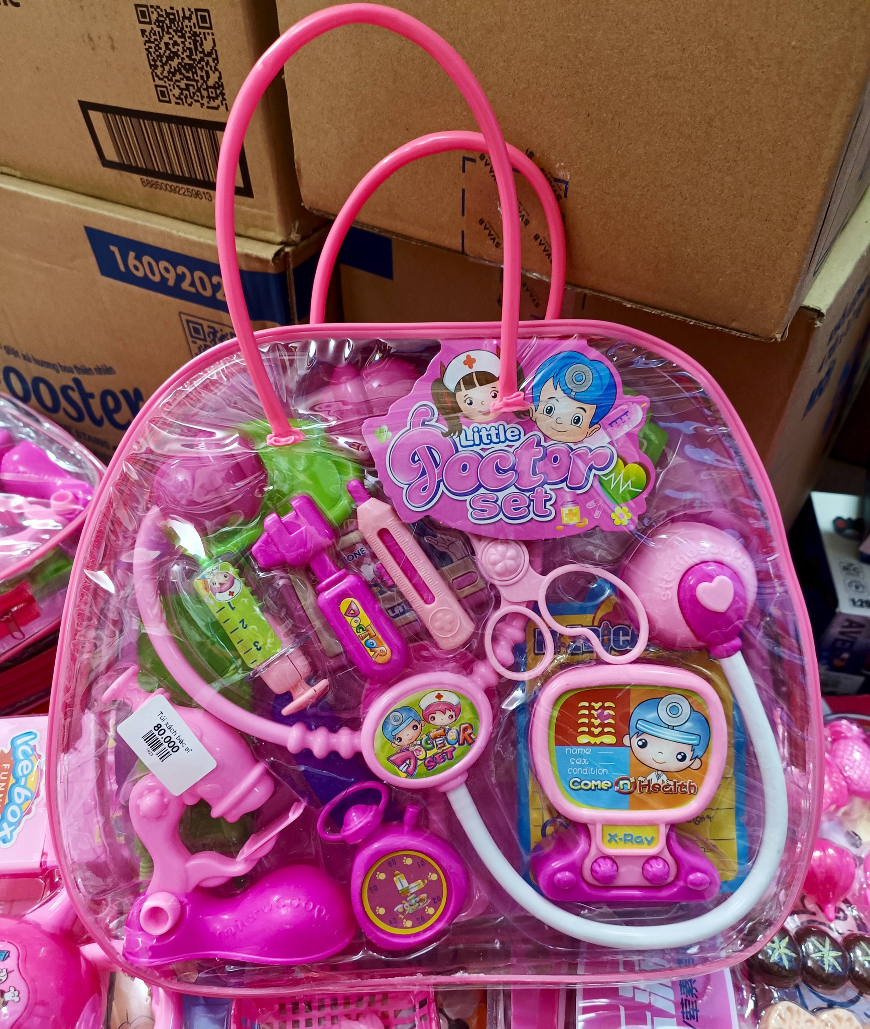 647375330 122158106678903810 5085933217309318157 n