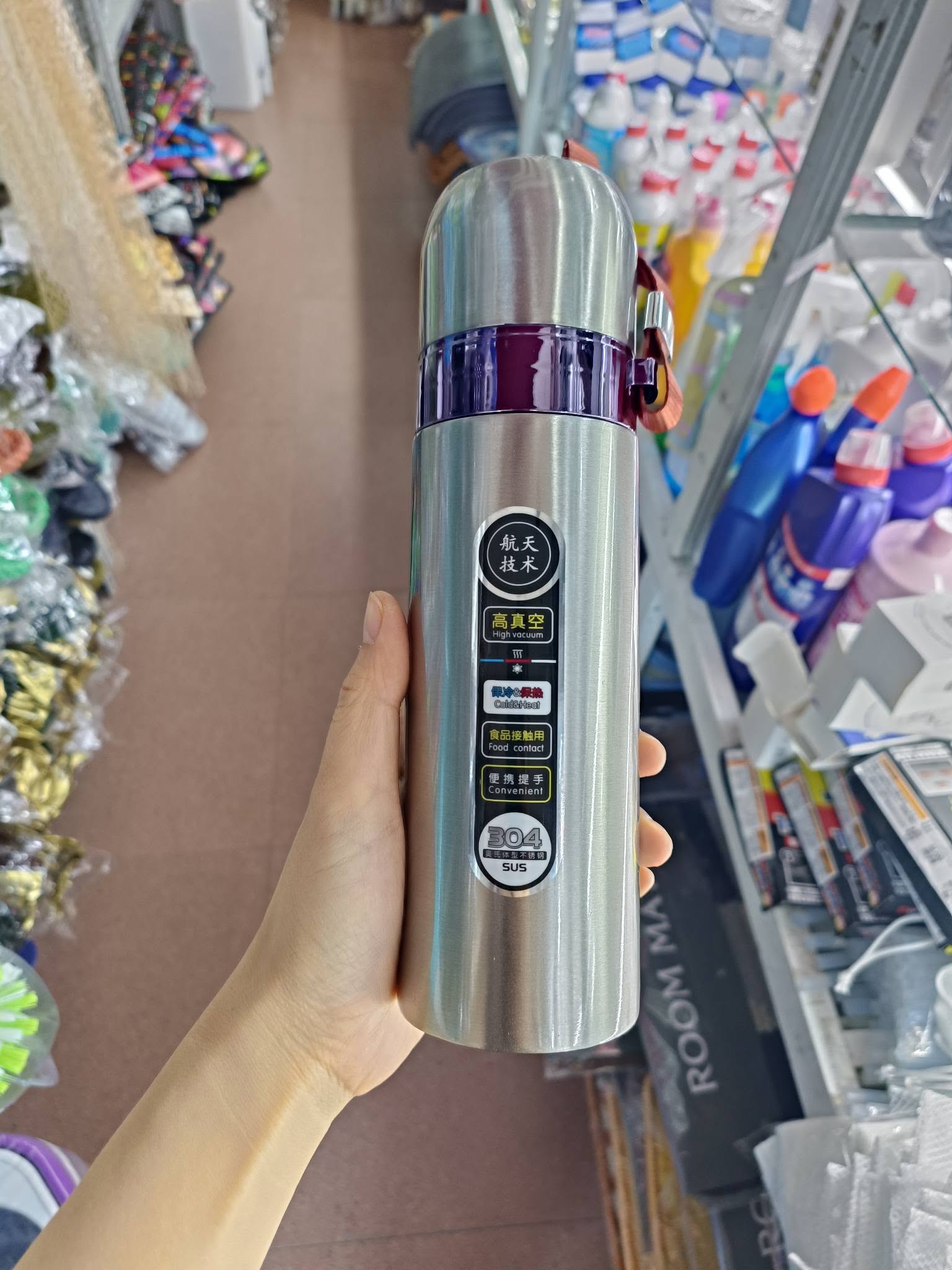 Bình giữ nhiệt 500ml