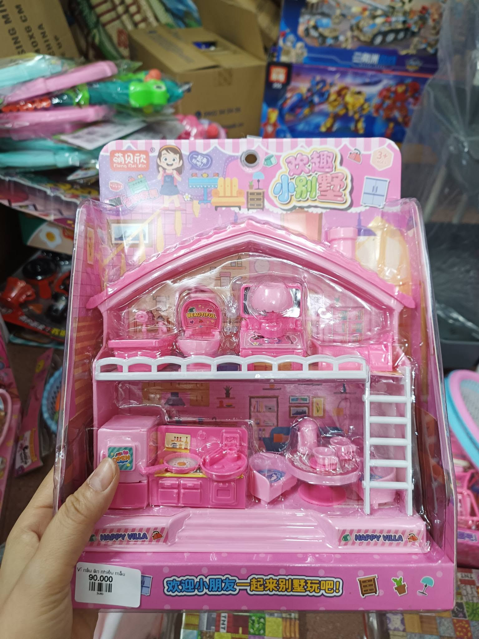 Bộ đồ chơi ngôi nhà