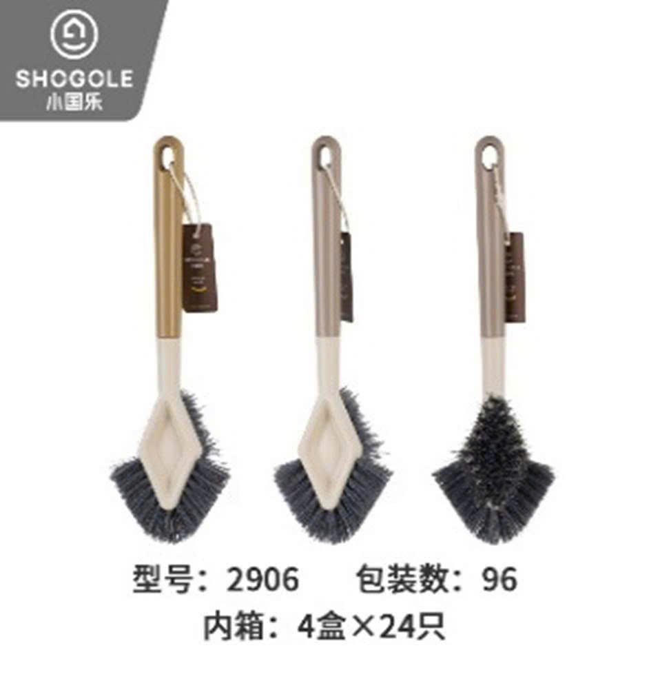 Cọ nhà vệ sinh 3 đầu tay ngắn