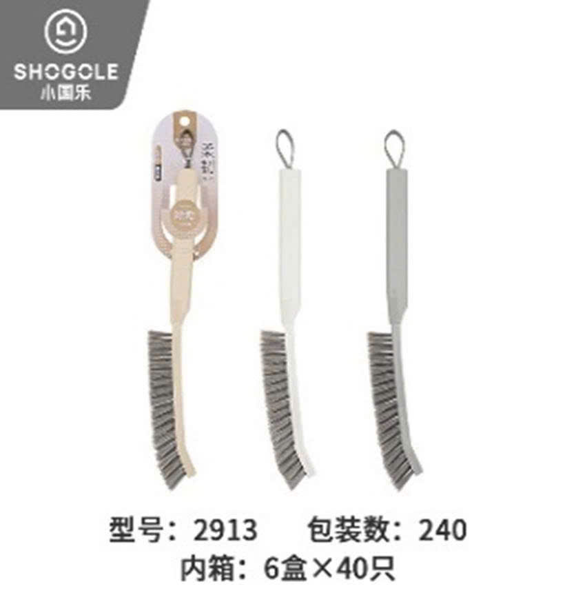 Dụng cụ cọ vệ sinh khe kẽ cỡ to