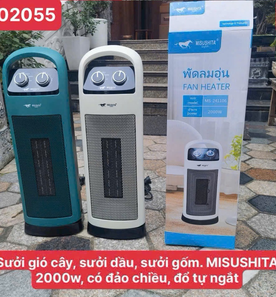 z7463134615709 5257615e60508244b4df06c4e613406a