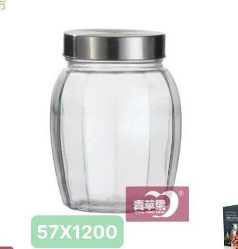 z7625452752769 6ff8bb3f33f0420aa58ece5ebd58f29a