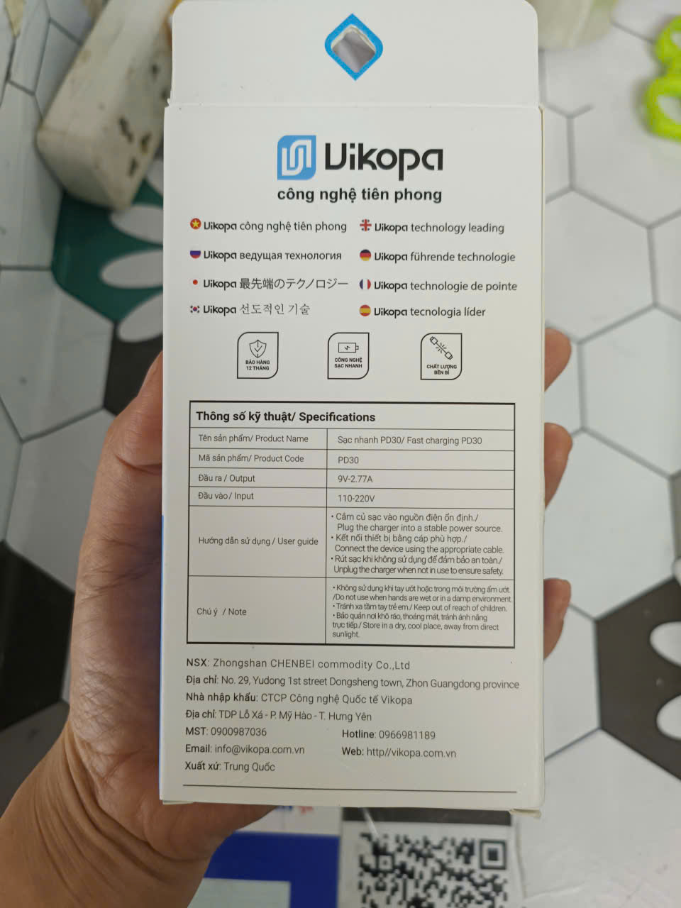 z7650152491887 e0e1cd19f738b7b15ac02041af35ee44